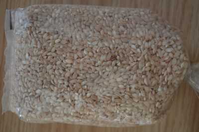 Kıbrıscık Pirinci
